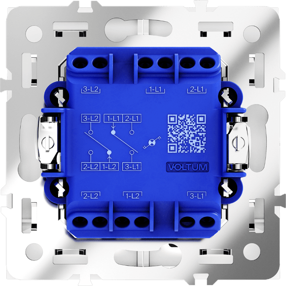 Проходной переключатель встраиваемый VOLTUM S70 двухклавишный с подсветкой 10А, (белый матовый)