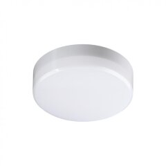 Уличный потолочный светильник Novotech 358683 PANDORA IP54 светодиодный LED 10W Уличный потолочный светильник Novotech 358683 PANDORA IP54 светодиодный LED 10W