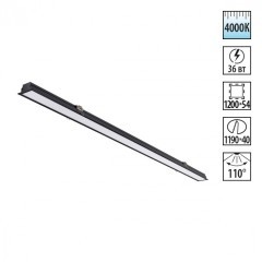 Встраиваемый линейный светильник Novotech 358819 ITER светодиодный LED 36W Встраиваемый линейный светильник Novotech 358819 ITER светодиодный LED 36W