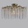 Люстра потолочная E14 Lumion MISS 6520/6C