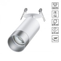 Встраиваемый светильник Novotech 370874 Slim под лампу 1xGU10 9W
