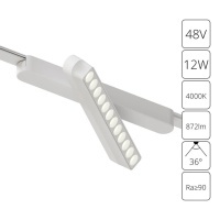 A6161PL-1WH Трековый магнитный светодиодный светильник Arte Lamp Rapid 48V CRI90+ 4000К 872Лм 36° 12Вт