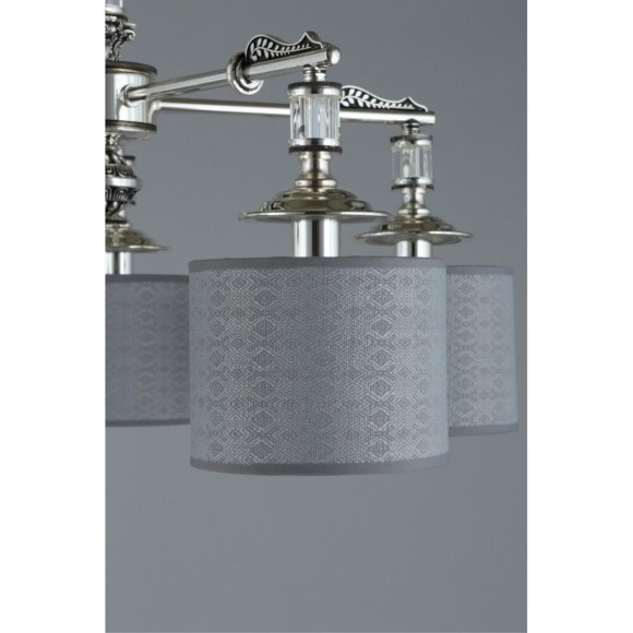 Потолочная люстра Omnilux 643 OML-64317-05 Потолочная люстра Omnilux 643 OML-64317-05