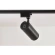 Crystal Lux CLT 0.31 021 BK 3CCT ZOOM 1409/070 Черный однофазный двужильный трековый спот с изменяемым углом рассеивания 10-60°, переключаемой цветовой температурой 3000,4000,6000К и мощностью 10,20,30Вт, яркость 900-2800Лм CRI90 Crystal Lux CLT 0.31 021 BK 3CCT ZOOM 1409/070 Черный однофазный двужильный трековый спот с изменяемым углом рассеивания 10-60°, переключаемой цветовой температурой 3000,4000,6000К и мощностью 10,20,30Вт, яркость 900-2800Лм CRI90