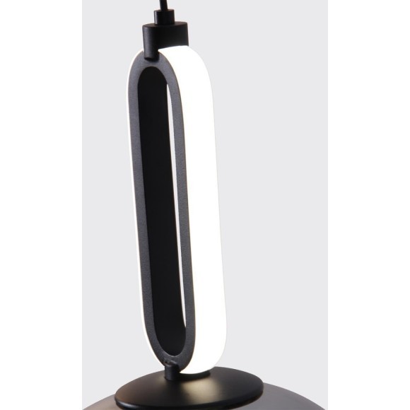 Подвесной светильник Baron 4284-1P