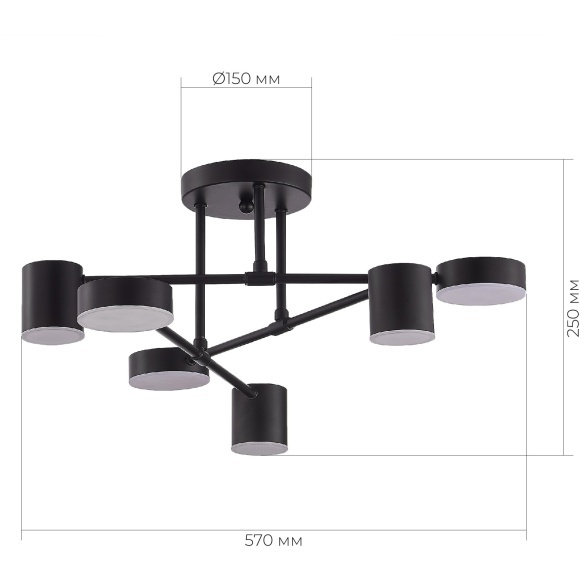 SLE201042-06 Светильник потолочный Черный/Черный LED 6*7W 4000K NOBEL