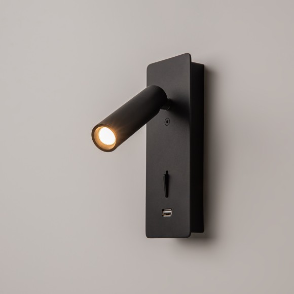 Бра для чтения светодиодное с выключателем и USB-портом Mirax C041WL-L3B3K