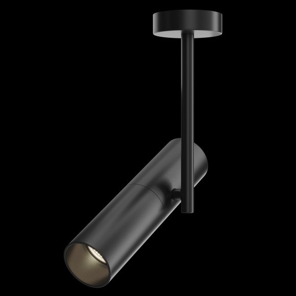 Накладной потолочный светильник Maytoni C020CL-01B Elti под лампу 1xGU10 50W