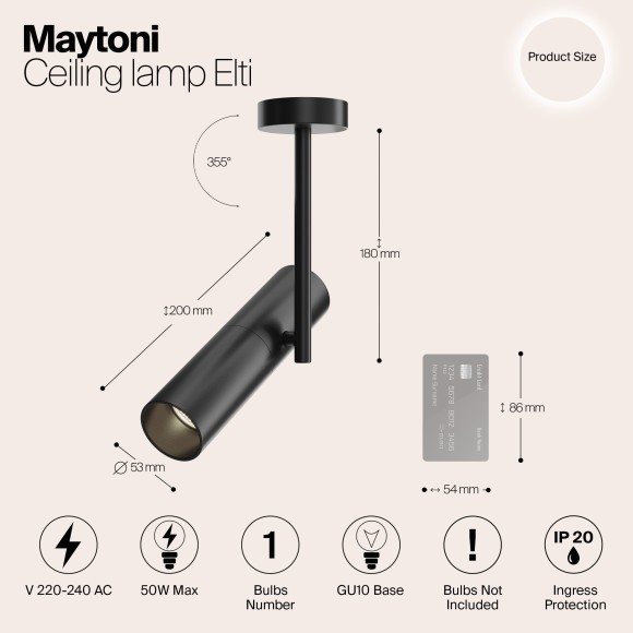 Накладной потолочный светильник Maytoni C020CL-01B Elti под лампу 1xGU10 50W