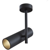 Накладной потолочный светильник Maytoni C020CL-01B Elti под лампу 1xGU10 50W