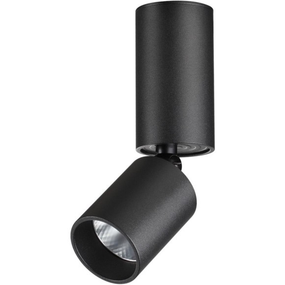 Светильник накладной светодиодный LED 5W 3000K 600Лм Novotech TUBO 359315