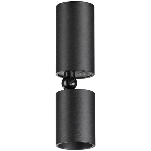 Светильник накладной светодиодный LED 5W 3000K 600Лм Novotech TUBO 359315