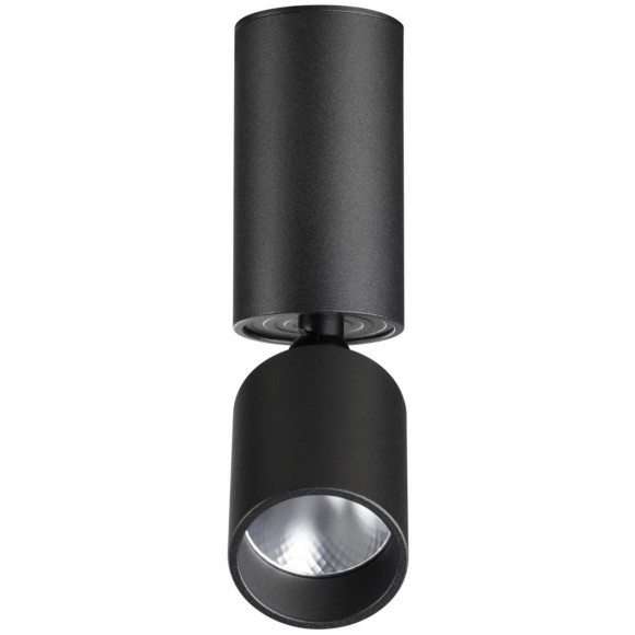 Светильник накладной светодиодный LED 5W 3000K 600Лм Novotech TUBO 359315