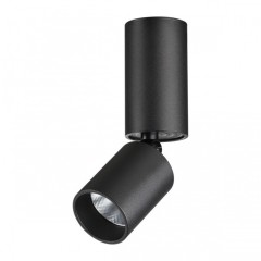 Светильник накладной светодиодный LED 5W 3000K 600Лм Novotech TUBO 359315 Светильник накладной светодиодный LED 5W 3000K 600Лм Novotech TUBO 359315