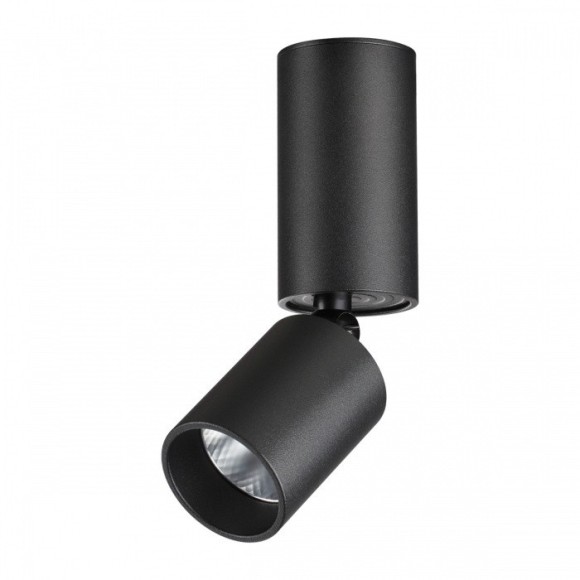 Светильник накладной светодиодный LED 5W 3000K 600Лм Novotech TUBO 359315