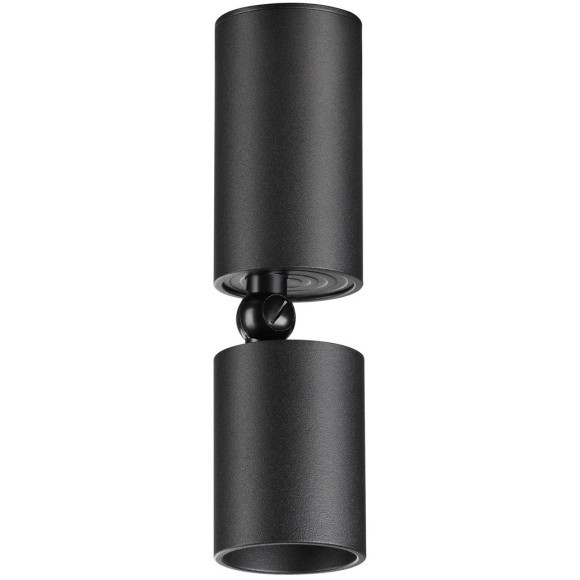 Светильник накладной светодиодный LED 5W 3000K 600Лм Novotech TUBO 359315