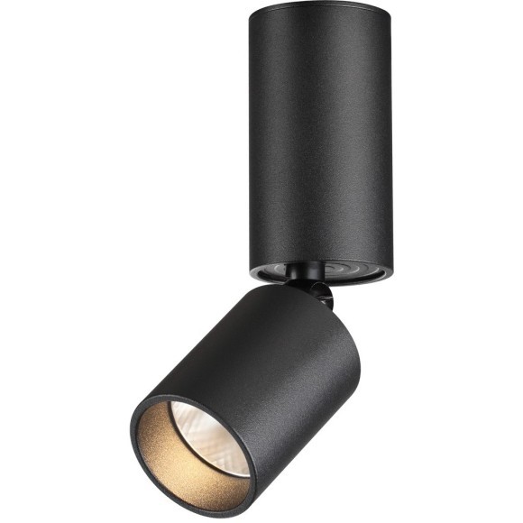 Светильник накладной светодиодный LED 5W 3000K 600Лм Novotech TUBO 359315