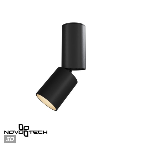 Светильник накладной светодиодный LED 5W 3000K 600Лм Novotech TUBO 359315