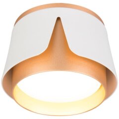 Потолочный светильник Arte Lamp AMAKS A8028PL-1WH Потолочный светильник Arte Lamp AMAKS A8028PL-1WH