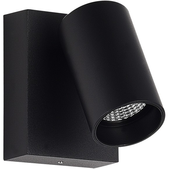 SL9515.401.01 Светильник уличный настенный ST-Luce черный/белый LED 1*9W 3000K DECK