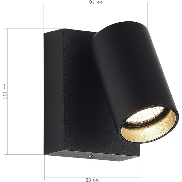 SL9515.401.01 Светильник уличный настенный ST-Luce черный/белый LED 1*9W 3000K DECK