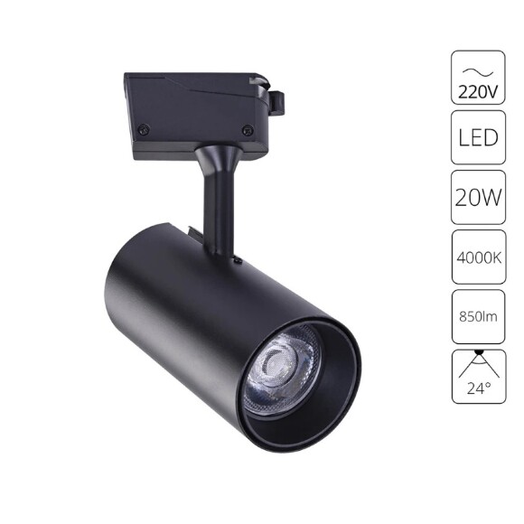 Однофазный двужильный светодиодный трековый светильник Arte Lamp A2665PL-1BK Vinsant 4000К 850Лм CRI85+ 24° 20Вт Однофазный двужильный светодиодный трековый светильник Arte Lamp A2665PL-1BK Vinsant 4000К 850Лм CRI85+ 24° 20Вт