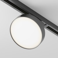 Однофазный двужильный светодиодный трековый светильник Maytoni Unity TR043-1-12W4K-B Zon 4000К 840Лм CRI85+ 110° 12Вт