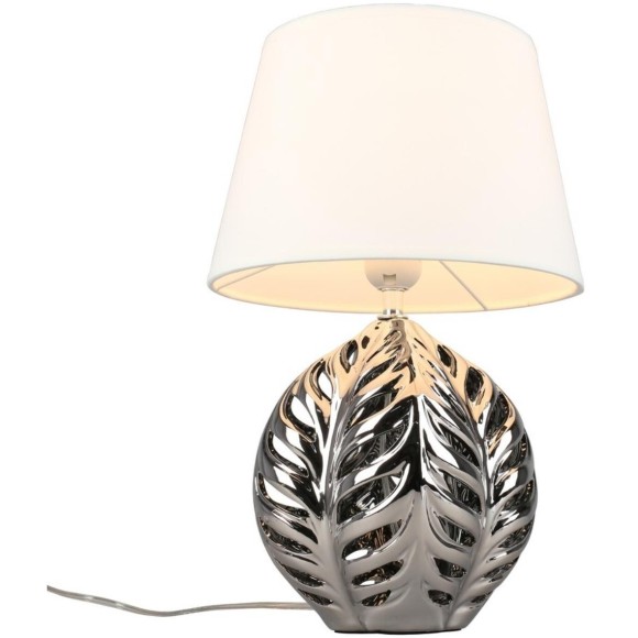 Интерьерная настольная лампа Murci OML-19504-01