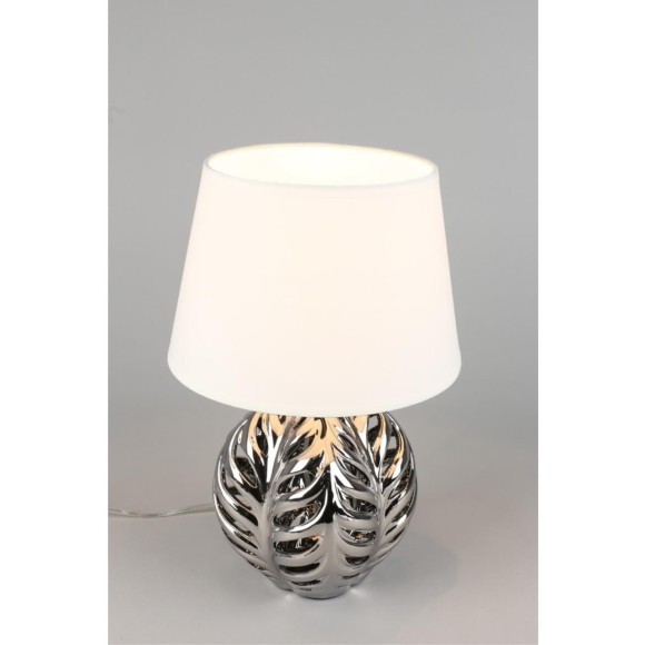 Интерьерная настольная лампа Murci OML-19504-01