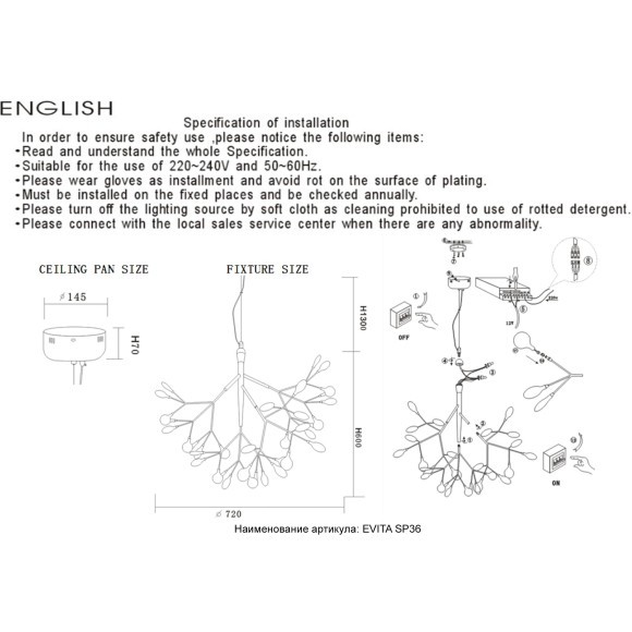 Светильник подвесной Crystal Lux EVITA SP36 GOLD/TRANSPARENT