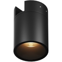 Уличный трековый светильник Outdoor O-TR01-2-S-16WB3K