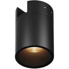 Уличный трековый светильник Outdoor O-TR01-2-S-16WB3K Уличный трековый светильник Outdoor O-TR01-2-S-16WB3K