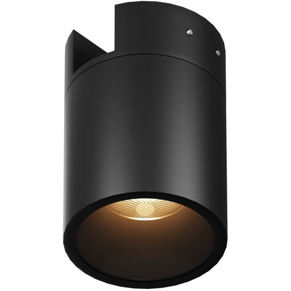 Уличный трековый светильник Outdoor O-TR01-2-S-16WB3K