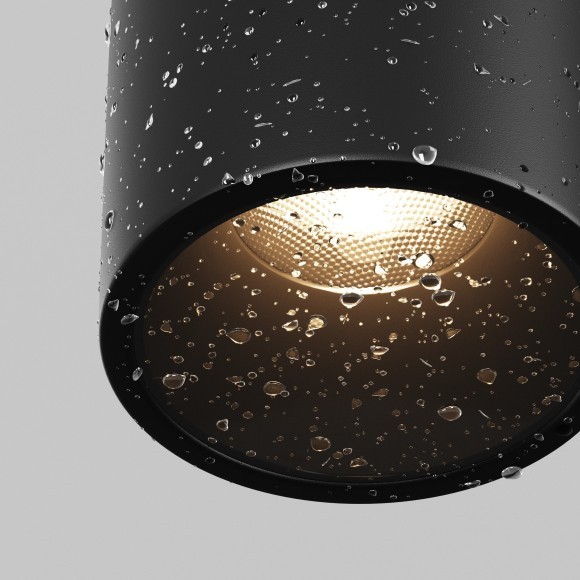 Уличный трековый светильник Outdoor O-TR01-2-S-16WB3K