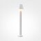 Уличный наземный светильник Maytoni O421FL-L5W Harz IP65 светодиодный LED 5W