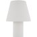 Уличный наземный светильник Maytoni O421FL-L5W Harz IP65 светодиодный LED 5W