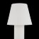 Уличный наземный светильник Maytoni O421FL-L5W Harz IP65 светодиодный LED 5W