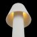 Уличный наземный светильник Maytoni O421FL-L5W Harz IP65 светодиодный LED 5W