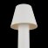 Уличный наземный светильник Maytoni O421FL-L5W Harz IP65 светодиодный LED 5W