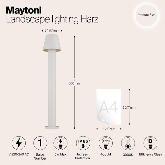 Уличный наземный светильник Maytoni O421FL-L5W Harz IP65 светодиодный LED 5W