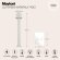 Уличный наземный светильник Maytoni O421FL-L5W Harz IP65 светодиодный LED 5W