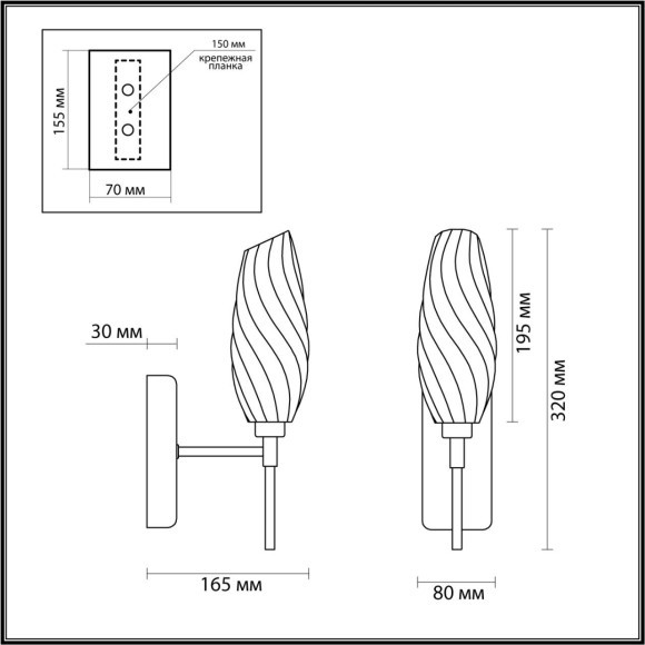 6518/1W MODERNI LN23 105 золотой Бра G9 1*40W 220V SHIVON 6518/1W MODERNI LN23 105 золотой Бра G9 1*40W 220V SHIVON