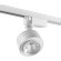 Трехжильный однофазный трековый светодиодный светильник Novotech EDDY 358943 1400лм 15Вт