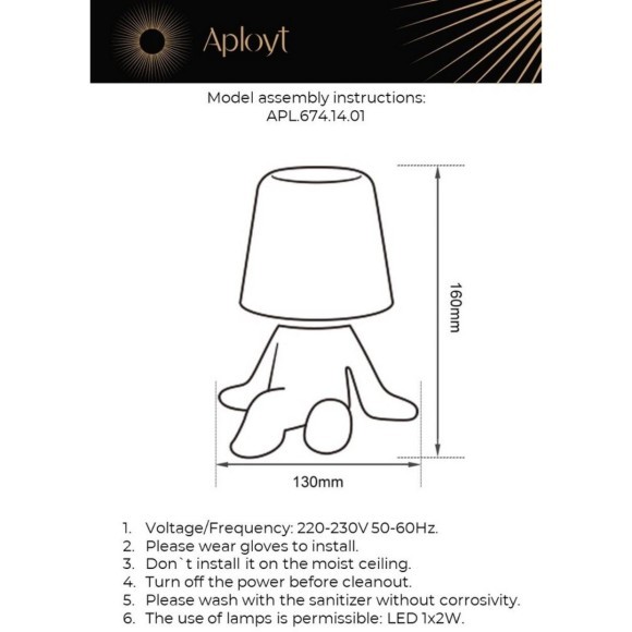 Настольная лампа APL.674.14.01