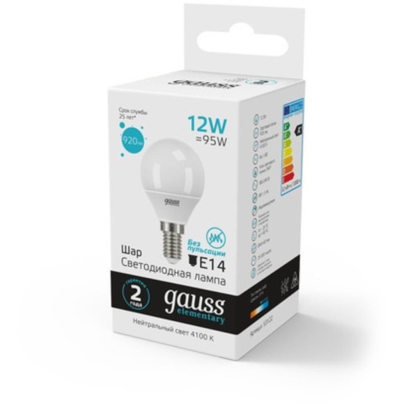 53122 Лампа Gauss LED Elementary Шар 12W 920lm E14 4100K 1/10/100 53122 Лампа Gauss LED Elementary Шар 12W 920lm E14 4100K 1/10/100