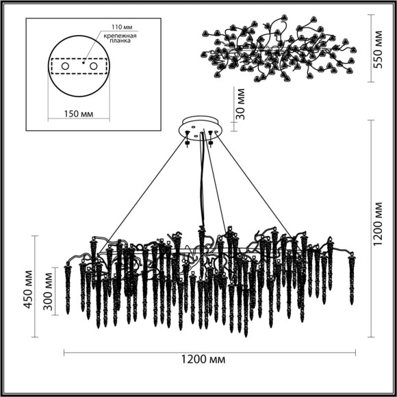 Люстра хрустальная Odeon Light 5005/12 Banche под лампы 12xG9 40W Люстра хрустальная Odeon Light 5005/12 Banche под лампы 12xG9 40W