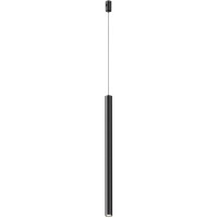 Трековый светильник Technical TR156-1-5W4K-B