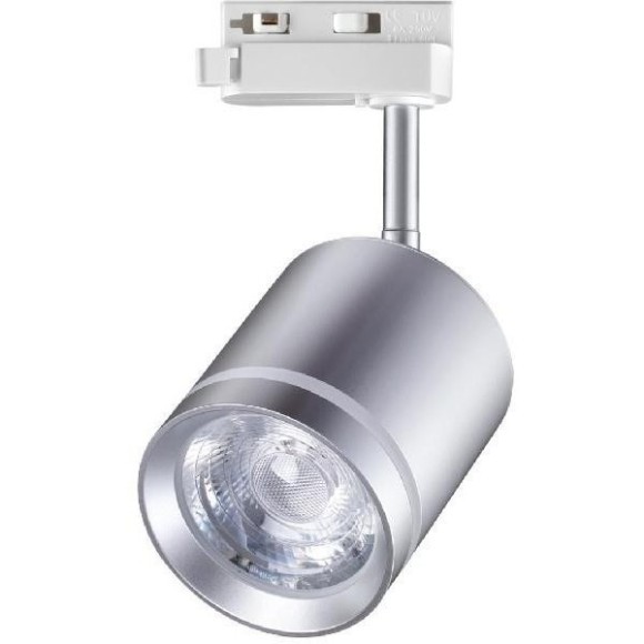 Трехжильный однофазный трековый светодиодный светильник Novotech ARUM 358803 1300лм 15Вт