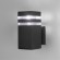 УЛИЧНЫЙ СВЕТИЛЬНИК ARTE LAMP HEATHER A4413AL-1BK