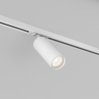 Однофазный двужильный трековый светильник Denkirs DK6202-WH SOLID Tube под сменную лампу GU10